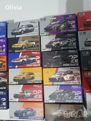 Pop Race 1:64, Honda NSX, Nissan Skyline, VW, Toyota Yaris, Mazda., снимка 7 - Колекции - 51895277