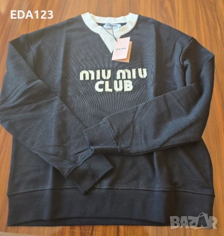 Суитчър, снимка 3 - Суичъри - 53732312