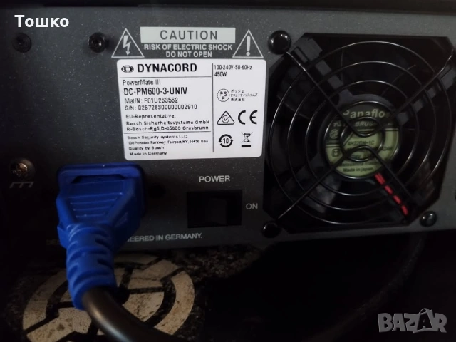 Dynacord Power Mixer 600 3, снимка 3 - Други - 53385456