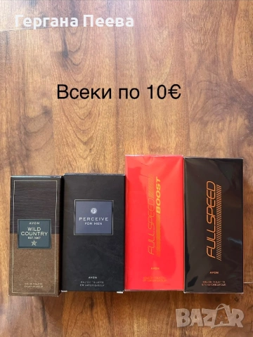 Мъжки парфюми AVON, снимка 6 - Мъжки парфюми - 47688396