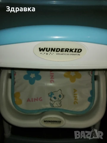 Стол за хранене "WUNDERKID" , снимка 3 - Други - 51368583