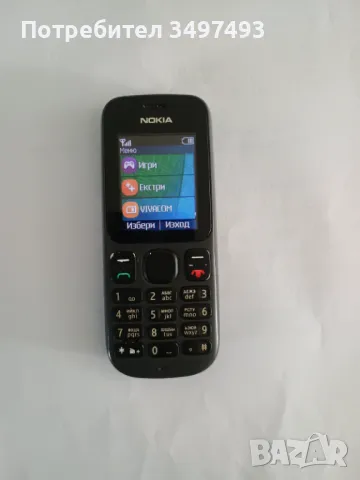 Телефон с копчета Nokia, снимка 3 - Nokia - 47337312