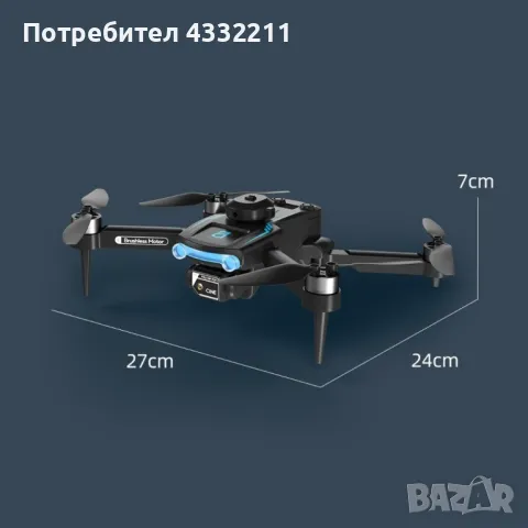 Сгъваем дрон с 8k HD Двойна камера 360 °, снимка 3 - IP камери - 48522714