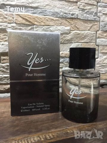 YES Pour Homme Eau De Parfum 100ML For Men. 💫 Потопете се в света на изисканата мъжественост: YES Po, снимка 3 - Мъжки парфюми - 45511234