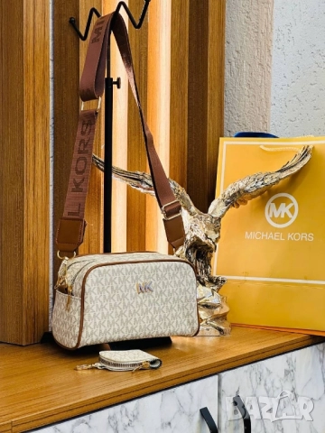 чанти michael kors lacoste prada , снимка 4 - Чанти - 51678379