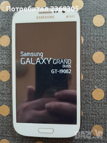 Samsung grand neo