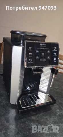 Кафеавтомат Sensation KRUPS, снимка 9 - Кафемашини - 52759693