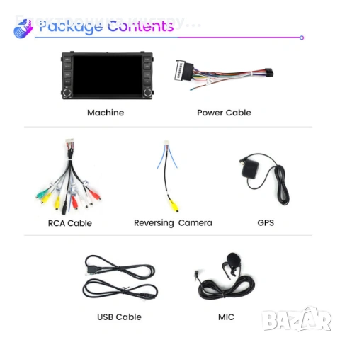 Мултимедия за KIA Ceed / Venga – Android, навигация, CarPlay, DSP, снимка 4 - Аксесоари и консумативи - 53871271