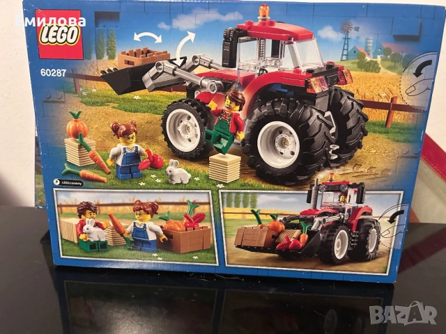 Ново Лего и нови колички с дистанционно