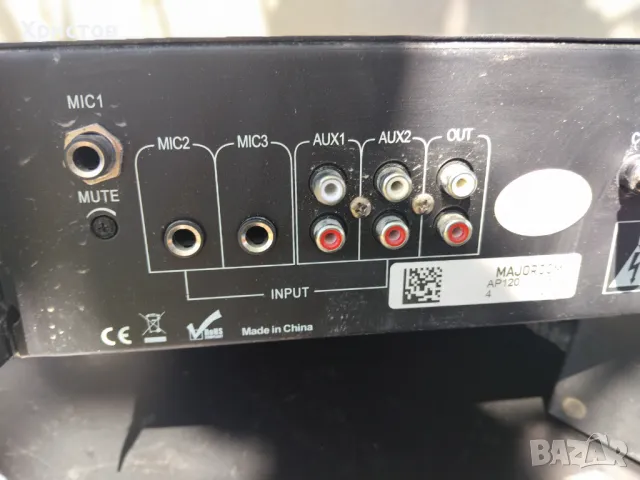 Усилвател 100v. line, снимка 6 - Ресийвъри, усилватели, смесителни пултове - 50357622