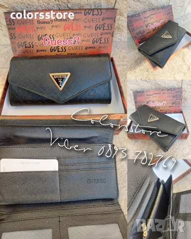 Портмоне Guess-VL150R