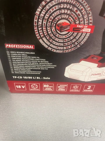 Нов акумулаторен винтоверт  einhell с батерия, снимка 2 - Винтоверти - 50683384