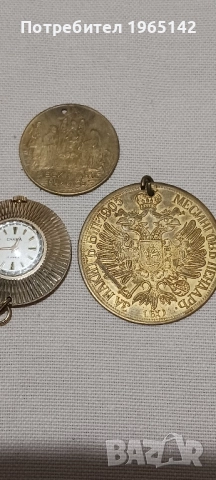 Часовник и пендари