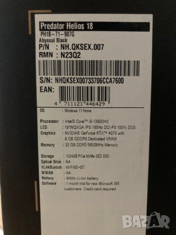 ACER predator helios 18 intel-i9-13900 g-force- 4070 32gb-ram, снимка 9 - Лаптопи за игри - 53256784