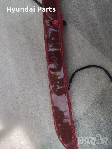 Hyundai i30 трети стоп, снимка 4 - Части - 51239749