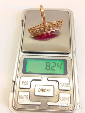 Руско злато. Уникат. , снимка 11 - Пръстени - 51213529