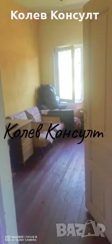 Продавам къща в с.Обручище , снимка 8 - Къщи - 47688595