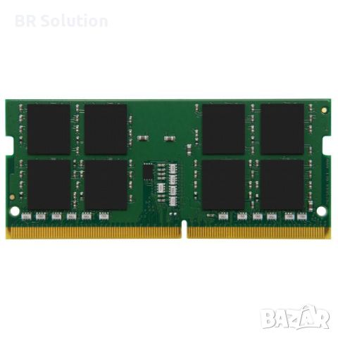 RAM памет за лаптоп Kingston 32GB SODIMM DDR4 PC4-25600 3200MHz