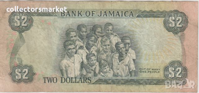 2 долара 1993, Ямайка, снимка 2 - Нумизматика и бонистика - 46461385