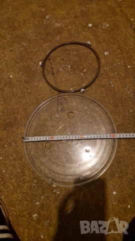 Чиния за микровълнова 31см