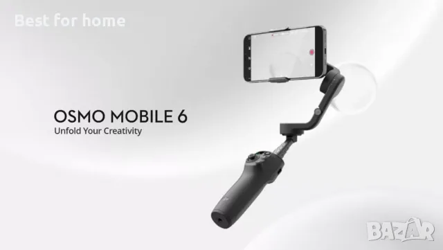 Гимбал стабилизатор за смартфон DJI - Osmo Mobile 6, снимка 7 - Чанти, стативи, аксесоари - 46935668