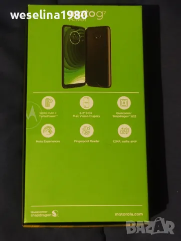 Продавам motorola g 7 power, снимка 3 - Motorola - 48287438