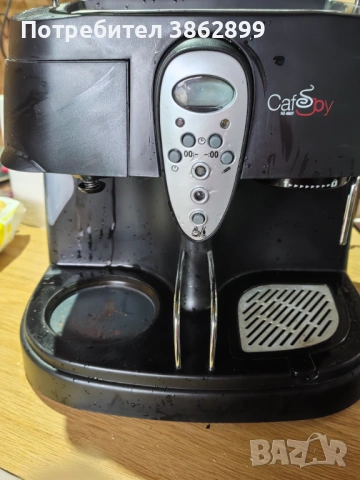 Кафеавтомат