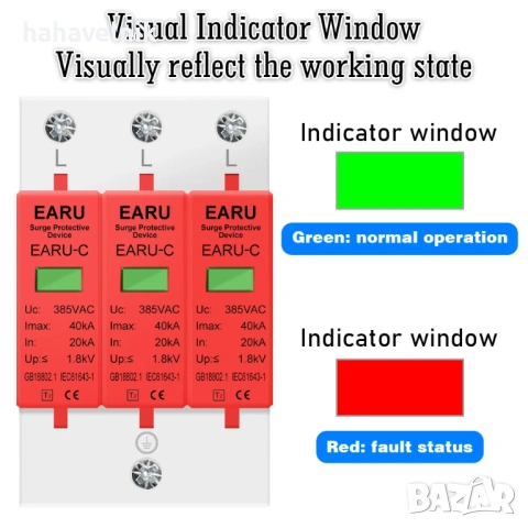 SPD защита, мълниезащита, катоден отводител, заземител, защита от пренапрежение за променлив ток, снимка 6 - Друга електроника - 53975323