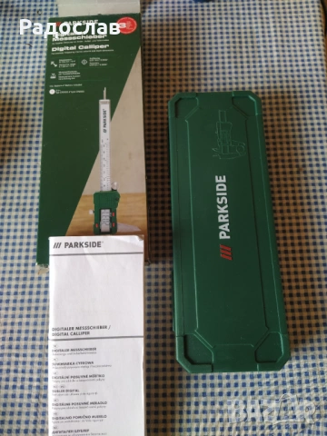 дигитален шублер PARKSIDE