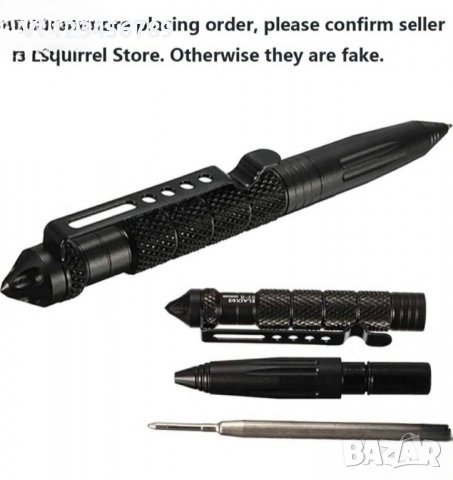 тактическа химикалка куботан , снимка 3 - Ножове - 53755303