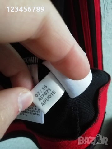 Manchester United Adidas ново оригинално горнище блуза Манчестър Юнайтед XL/2XL , снимка 9 - Спортни дрехи, екипи - 52708007