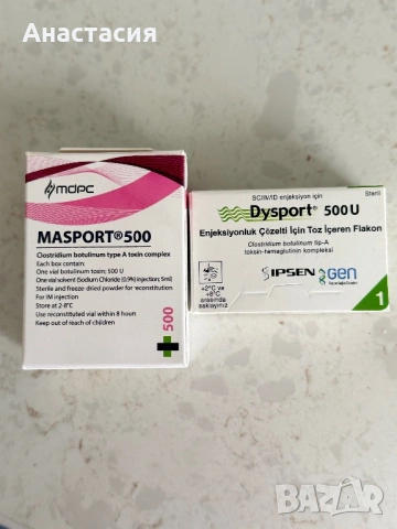 ФИЛЪРИ, снимка 3 - Други - 35580726