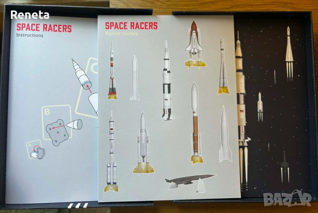 SpaceRacers_ Хартиени макети на ракети, снимка 4 - Пъзели - 53663639
