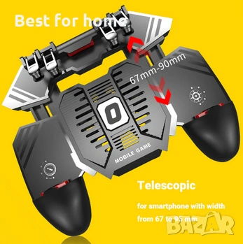 PUBG Мобилен контролер с вентилатор за iPhone и Android【AK77】, снимка 6 - Селфи стикове, аксесоари - 53665695