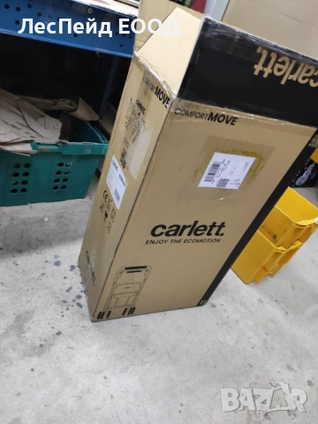 Пазарска количка Carlett Тъмно сиво (1 Брой)