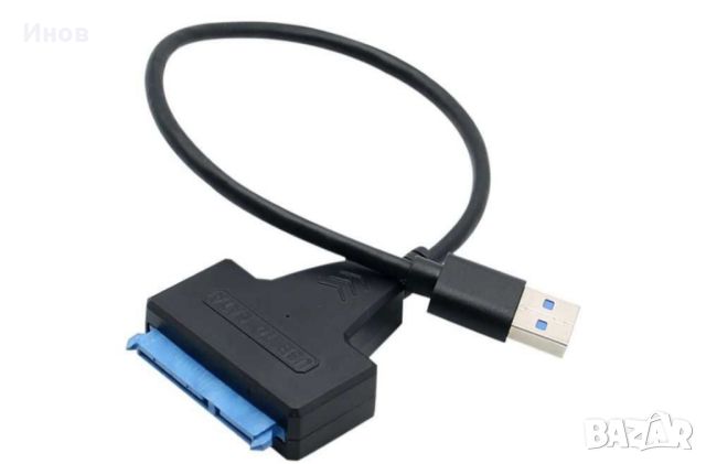 Нов кабел Sata To USB 3.0. преобразувател за хард диск, снимка 2 - Кабели и адаптери - 45675341