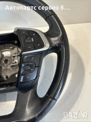 Волан кожен 96720514zd за Ситроен ДС4 Citroen ds4 type 9h05 1.6 Hdi 82hp 2011, снимка 3 - Части - 53109185