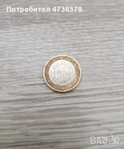 1 евро Франция 2001 г. 