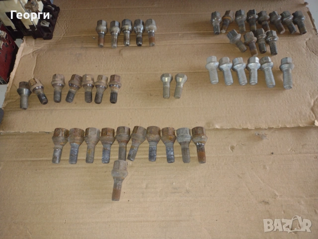 Пресостат ,магнет вентил, снимка 18 - Други машини и части - 53144848