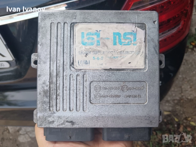 Компютър landi renzo 