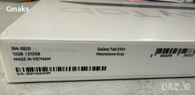 Samsung Galaxy Tab S10+ Plus X820 5G 512GB + 12GB RAM , нов, снимка 4 - Samsung - 53876014