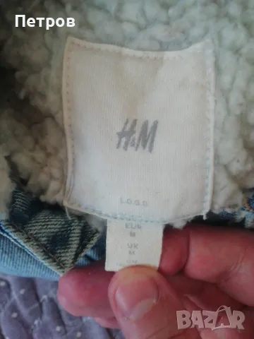 Мъжко яке H&M, деним, снимка 4 - Якета - 46843332