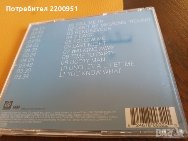 CRAIG DAVID, снимка 8 - CD дискове - 45717742