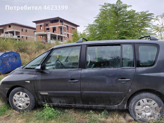 reno espeis, снимка 2 - Части - 52335011