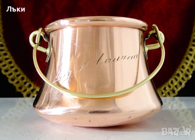 Медно котле,менче от Льовен,чиста червена мед. 