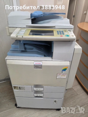 Стар професионален принтер - Ricoh Aficio MP C2500