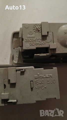 Задни Плафони за Пасат Б5 / Passat B5, снимка 3 - Части - 44202595