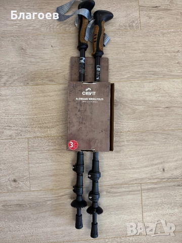 Нови алуминиеви щеки за трекинг Crivit