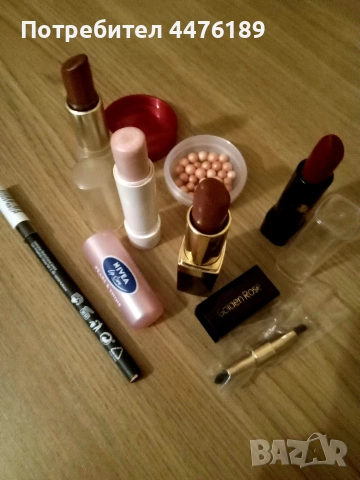 Козметични продукти AVON, снимка 11 - Комплекти и лотове - 52742742