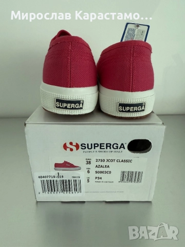 Supers 2750-дамски гуменки, снимка 7 - Дамски ежедневни обувки - 51611369